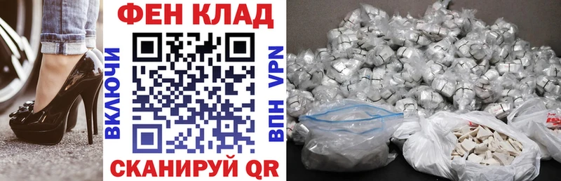 Amphetamine VHQ  Железногорск 