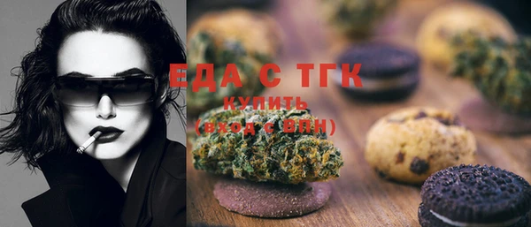 гашиш Алексеевка