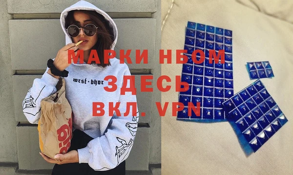 марихуана Алексин