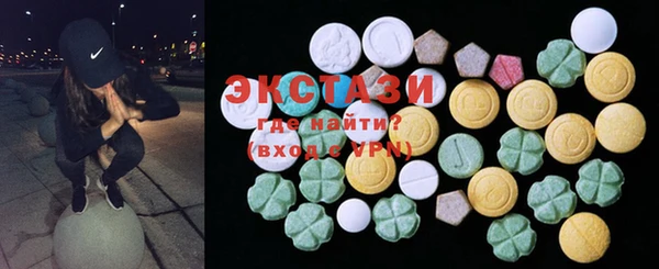 гашиш Алексеевка