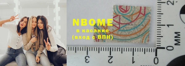 гашиш Алексеевка