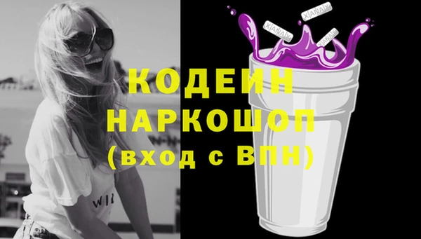 бутик Нея
