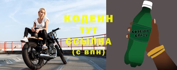 меф VHQ Нефтекумск