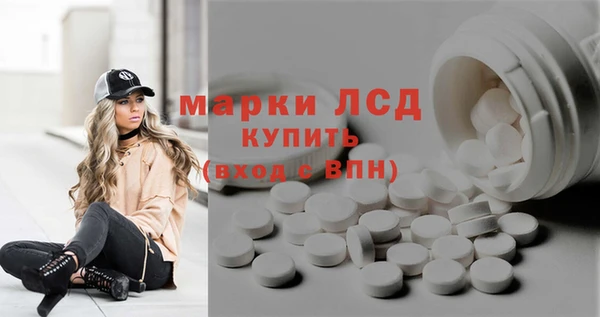 гашиш Алексеевка