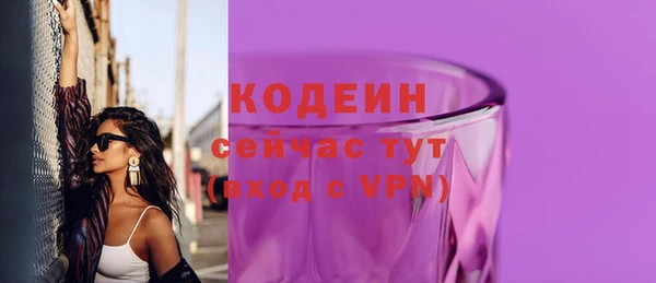 бутик Нея