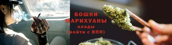 марихуана Алексин