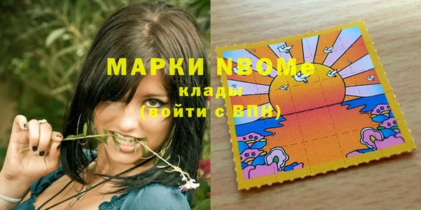 бутик Нея