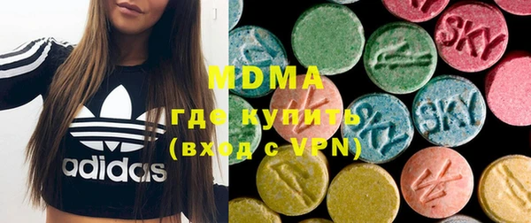 меф VHQ Нефтекумск