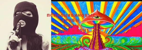 марихуана Алексин