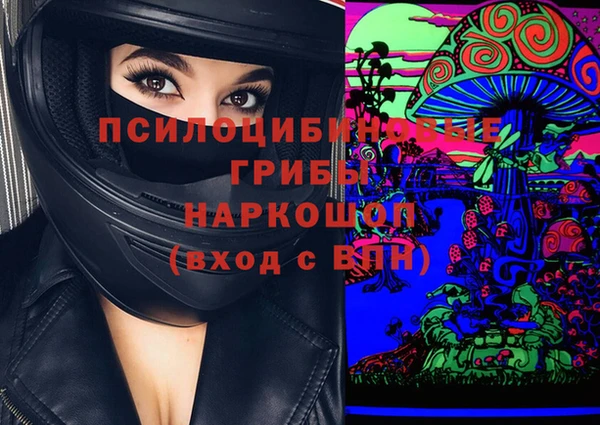 бутик Нея