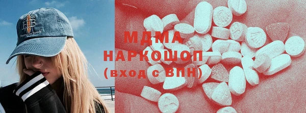 меф VHQ Нефтекумск