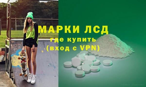 бутик Нея
