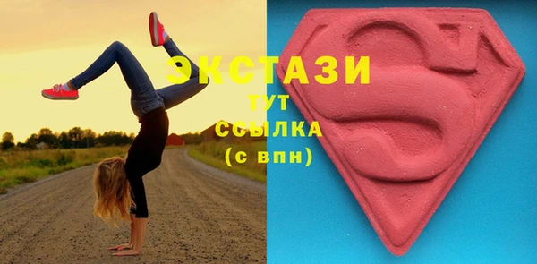 марихуана Алексин