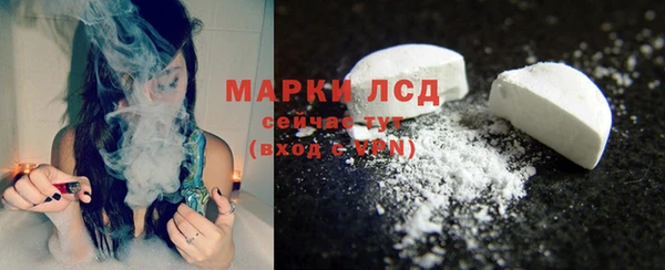 марихуана Алексин