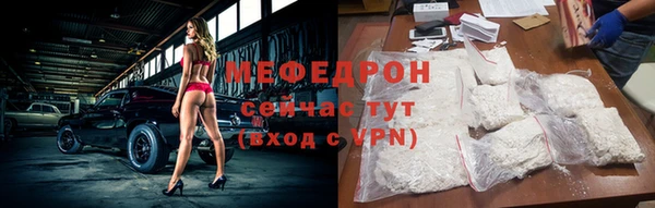 бутик Нея