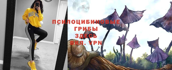 марихуана Алексин